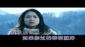 牵挂你的人是我(KTV版)