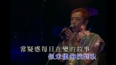 愿我能(KTV版)