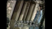 其实你最重要 (KTV版)
