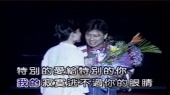 特别的爱给特别的你