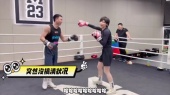 李斯丹妮遇到世界拳王要敢出拳