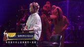 我抬头一看满街都是单身的狗(花粥2019“两碗三百”巡演LIVE)