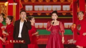 恭喜发财(2023海南省春节联欢晚会现场)