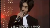 순정 (Live at MBC 家族营地 1999/02/27)