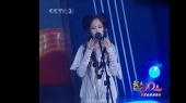 阿姐鼓 歌声飘过30年晚会版