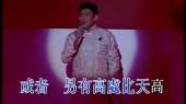 世间始终你好(live版)