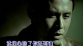 绝不放手(伴奏版)