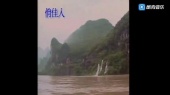 难忘今宵(伴奏版)