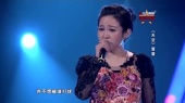 天空(2014我爱好声音第五期现场)