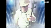 古筝佳人 小锐二胡