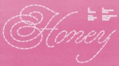 Honey(Single Version / Official Audio)