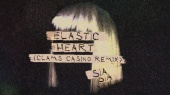 Elastic Heart(Clams Casino Remix - Official Audio)