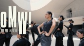 OMW!