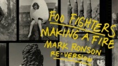 Making A Fire(Mark Ronson re-version (Audio))