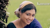 Kannamma(Lyric Video (Version, 02))