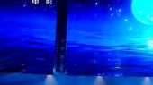 透过开满鲜花的月亮(2025大湾区电影音乐晚会现场)